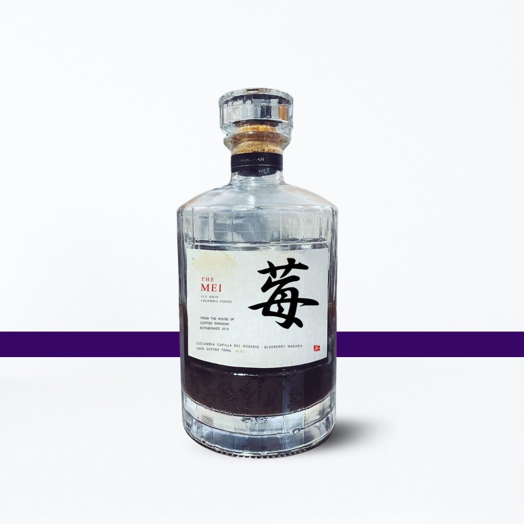 【莓】水果风味冰滴咖啡 哥伦比亚 蓝莓风味 水洗处理 - 咖啡 - 玻璃 咖啡色