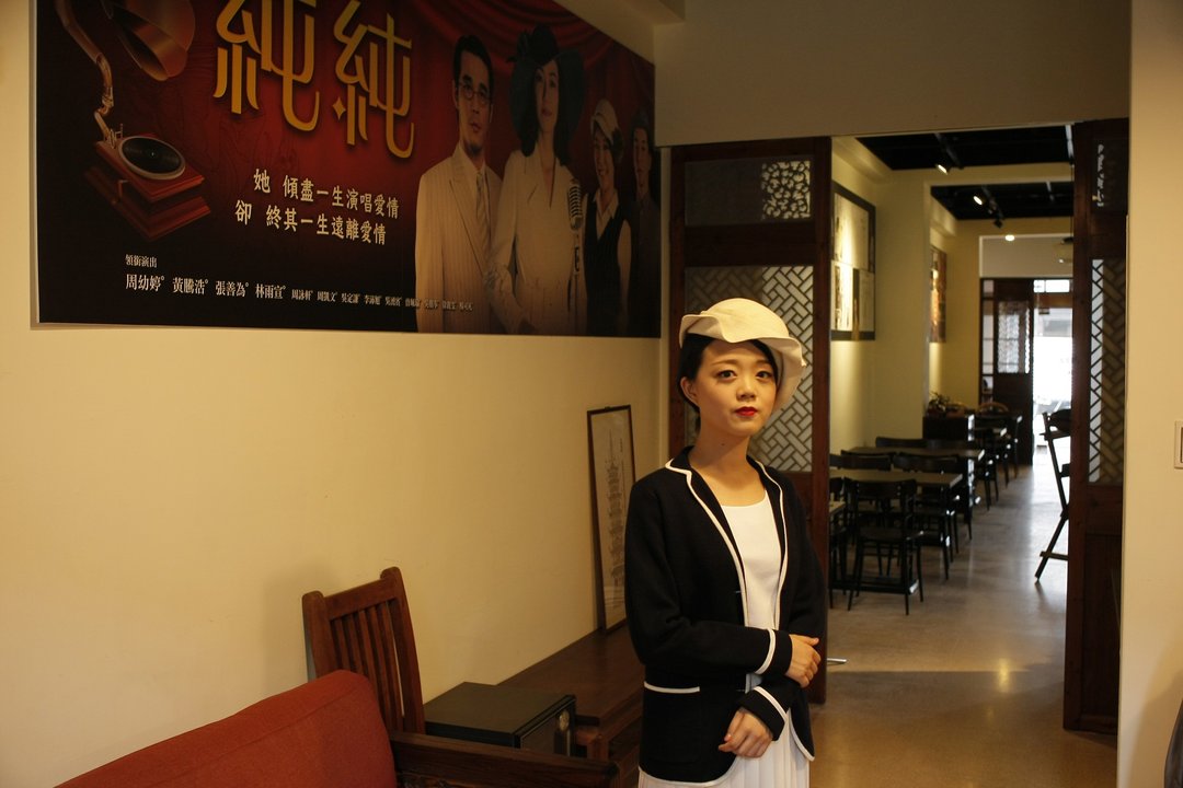 在线剧场/典藏预售版/台湾和日本一段美好年代的记忆收藏/20小时 - 其他 - 其他材质 