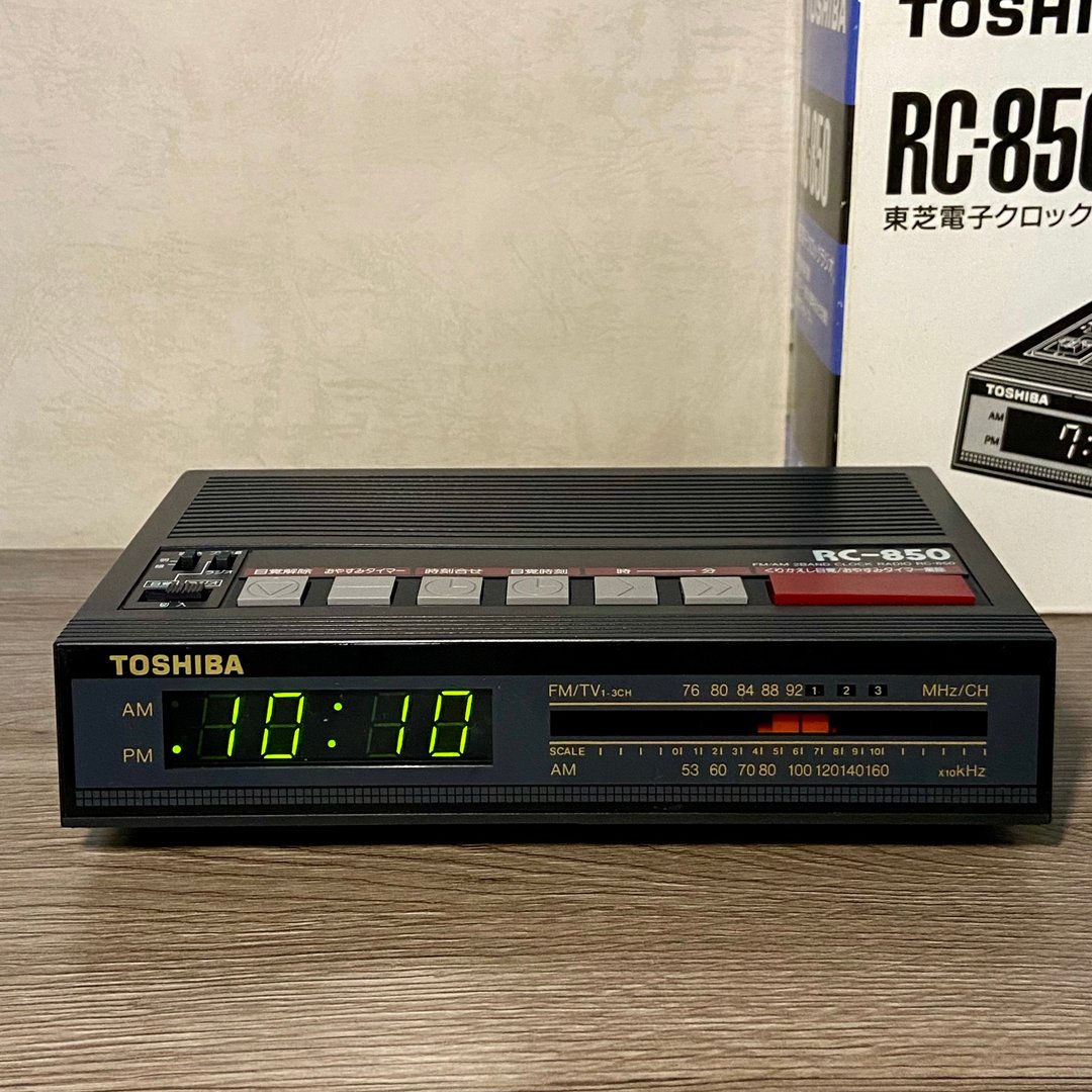 80s Toshiba RC-850收音机时钟 - 时钟/闹钟 - 其他材质 黑色