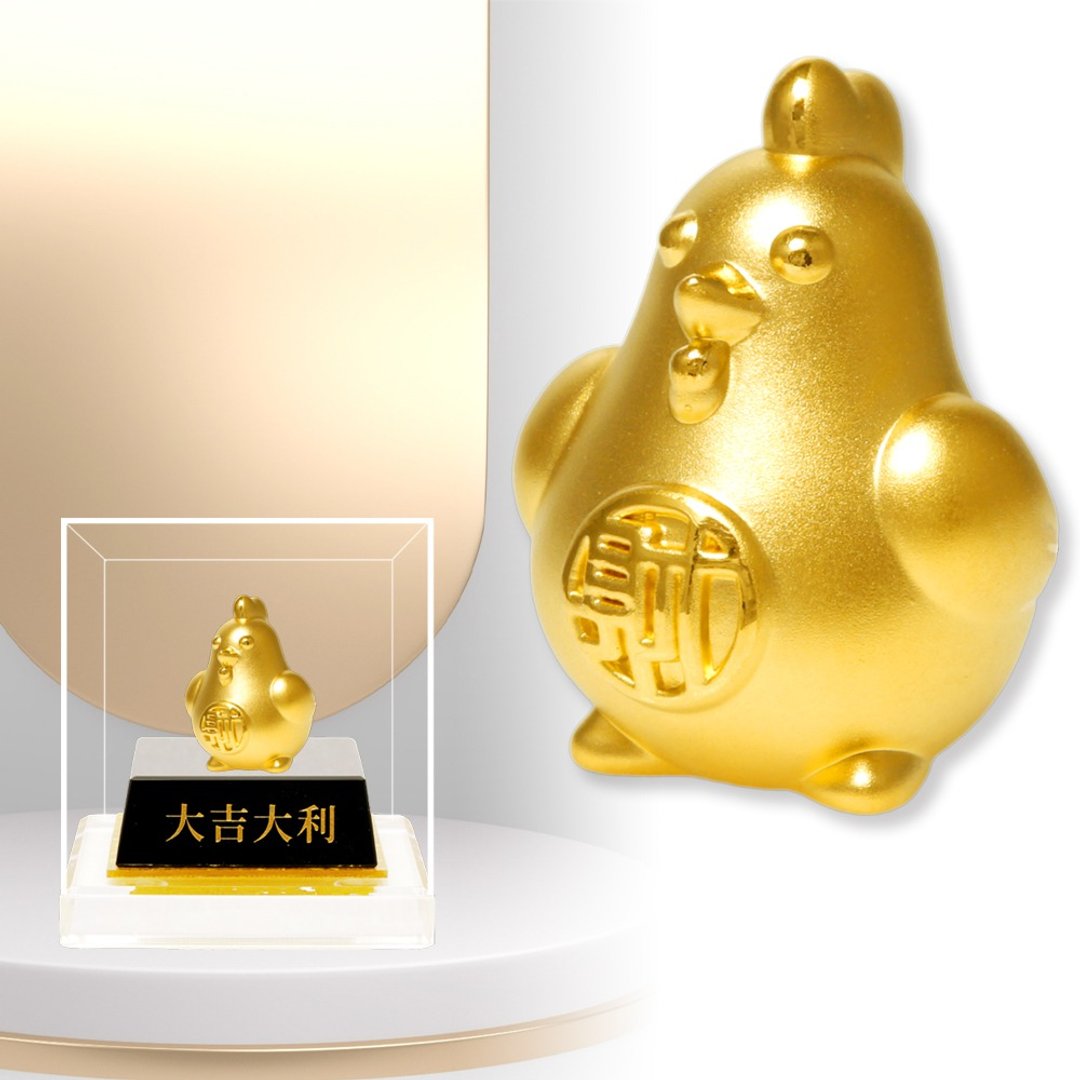 【AOKI青木】纯黄金摆件 金鸡报喜 约重0.62钱 (招财开运) - 满月礼盒 - 24k 金 金色