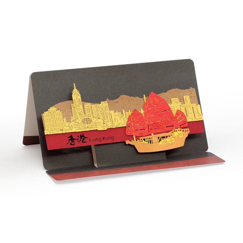 香港帆船 - POSTalk 纸艺术立体卡 (LGC-03) - 卡片/明信片 - 其他材质 多色