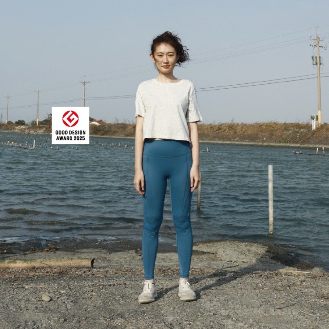 SATBAKHI 胶原蛋白保湿修护 Q 嫩裤 | 地球呼吸【日本 Gmark 设计奖】 - 女装瑜珈服 - 环保材料 绿色