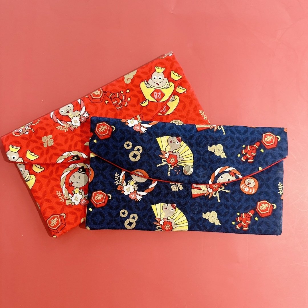 【快速出货】爸妈一人一新年快乐(两入组布红包袋 - 红包/春联 - 棉 红色