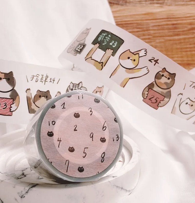 喵的・数馒头 日付数字 PET胶带 - 纸胶带 - 塑料 咖啡色