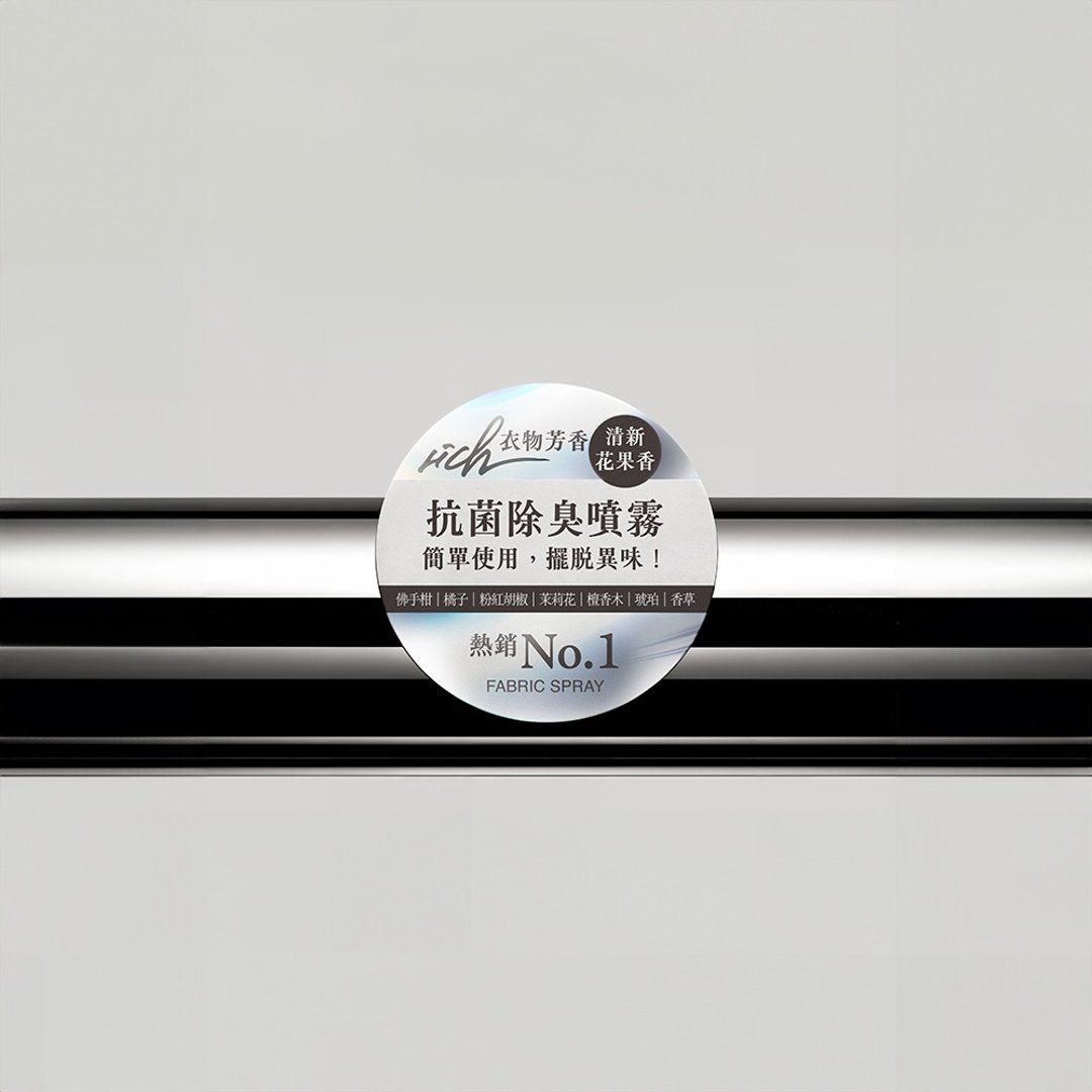 银龙贴纸设计_产品贴纸_定制化设计 - 其他数码设计 - 其他材质 