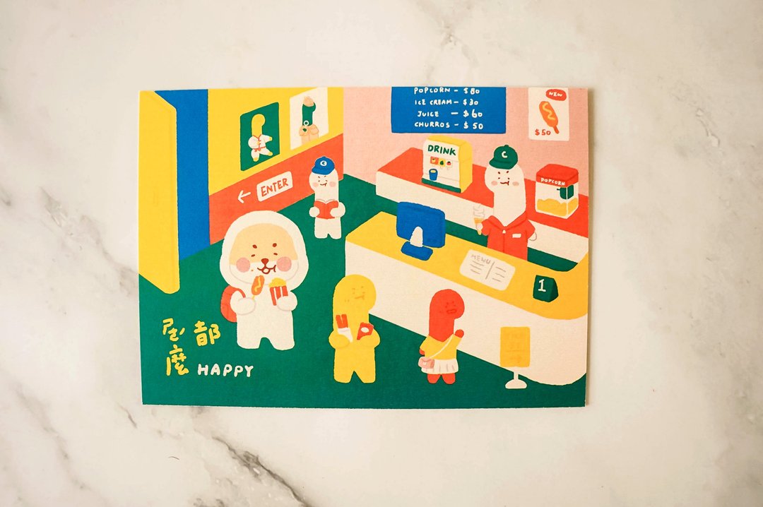 蛇么都黑皮/蛇年贺卡/明信片 - 卡片/明信片 - 纸 