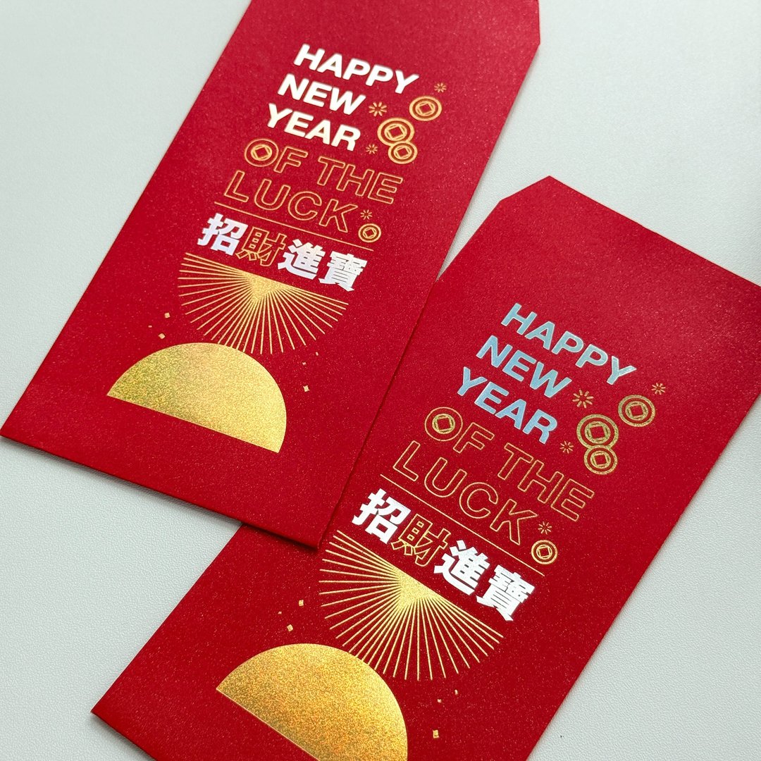 【快速出货】招财进宝 Wealth 中式红包袋 / 5 入组 - 红包/春联 - 纸 红色
