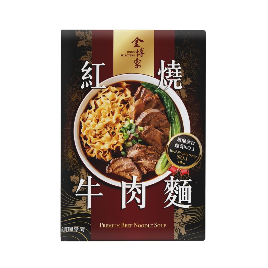 金博家 红烧牛肉面 580g/盒 - 料理包 - 纸 粉红色
