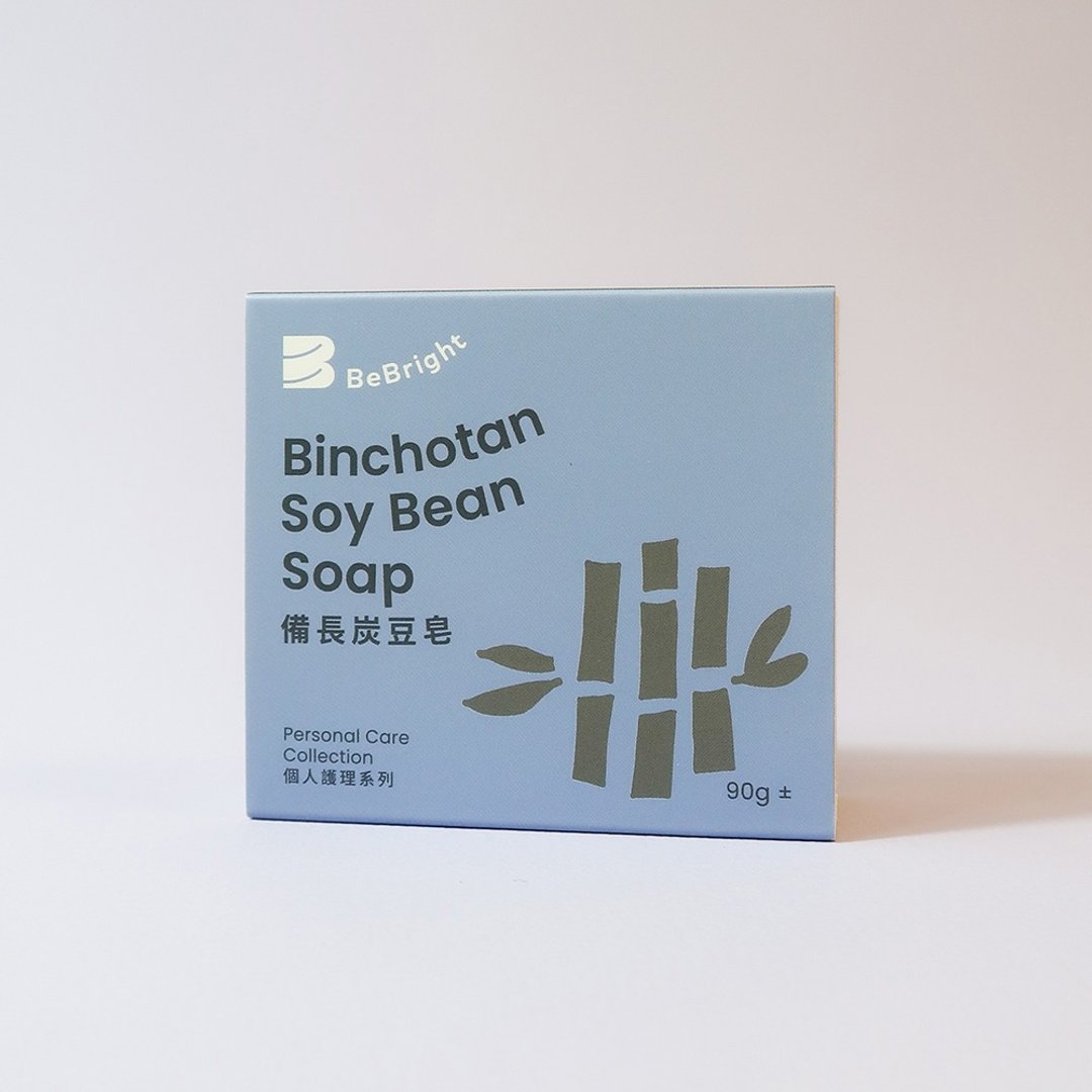 Be Bright - 有机手工豆皂(竹炭) 90g - 肥皂/手工皂 - 植物．花 