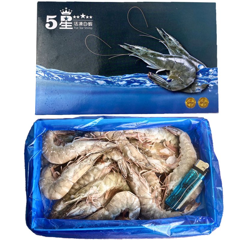 【合乔飨鲜】泰国活冻生白虾 680g/盒规格26/30~肉质扎实甜美 - 其他 - 新鲜食材 