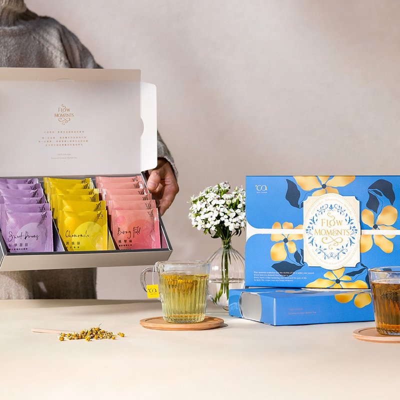 母亲节礼盒【CASS TEA】Flow Moments 茶享时刻 综合茶选礼盒 - 茶 - 植物．花 蓝色