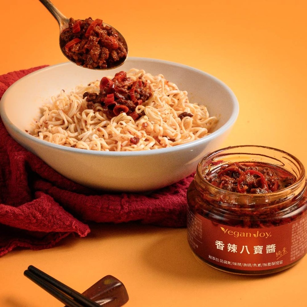 【Vegan Joy】 - 香辣八宝酱125g - 纯素-赠冲泡面一包 - 酱料/调味料 - 新鲜食材 