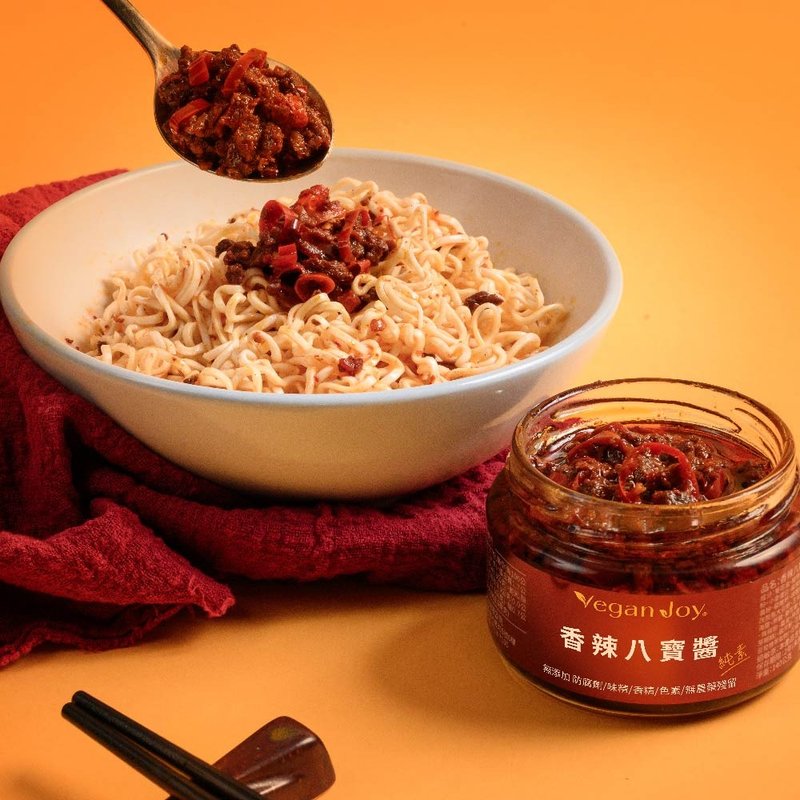 【Vegan Joy】 - 香辣八宝酱125g - 纯素 - 酱料/调味料 - 新鲜食材 