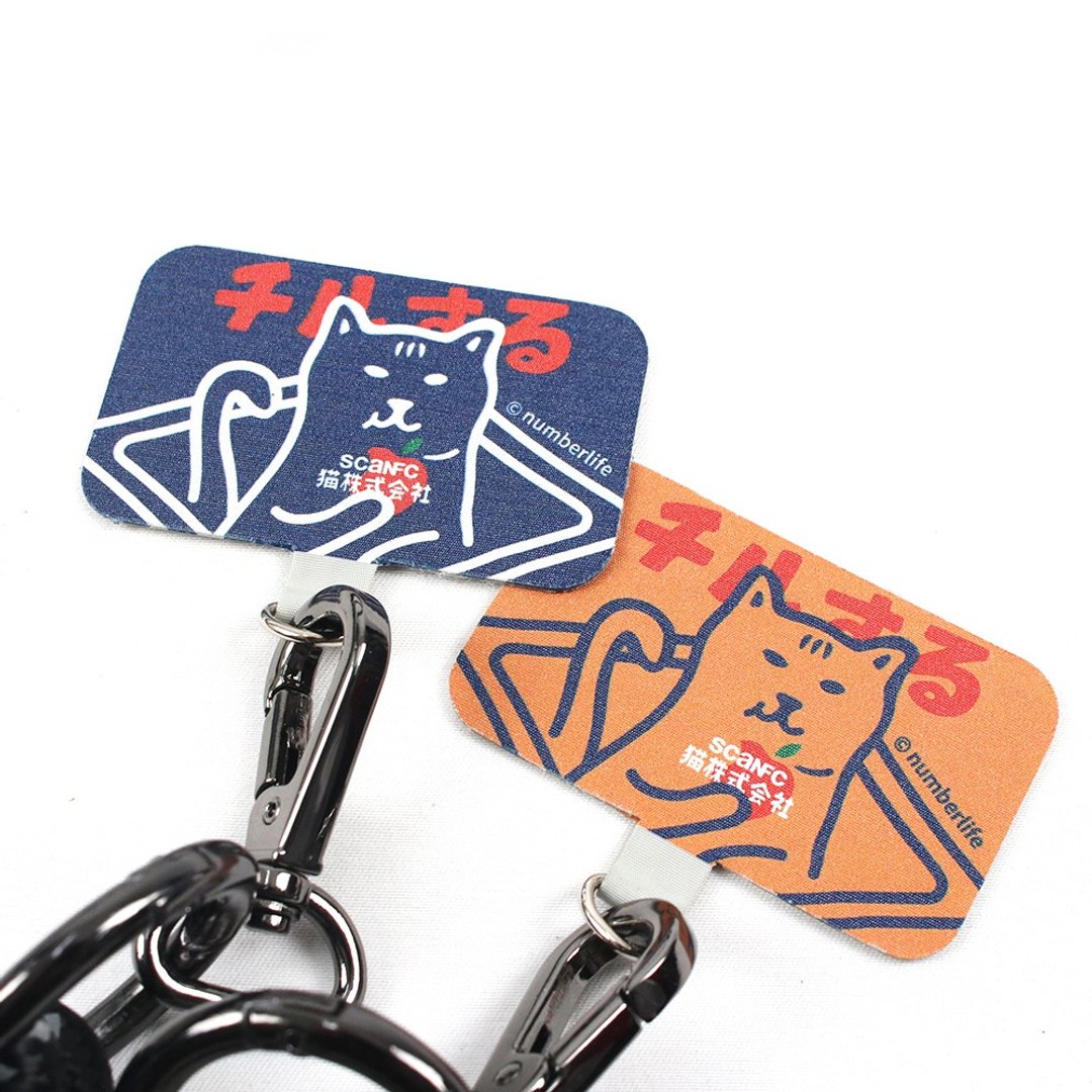 香港品牌 猫株式会社 NFC功能 弹性手机挂绳 手机背带 附夹片 - 手机配件 - 其他材质 多色