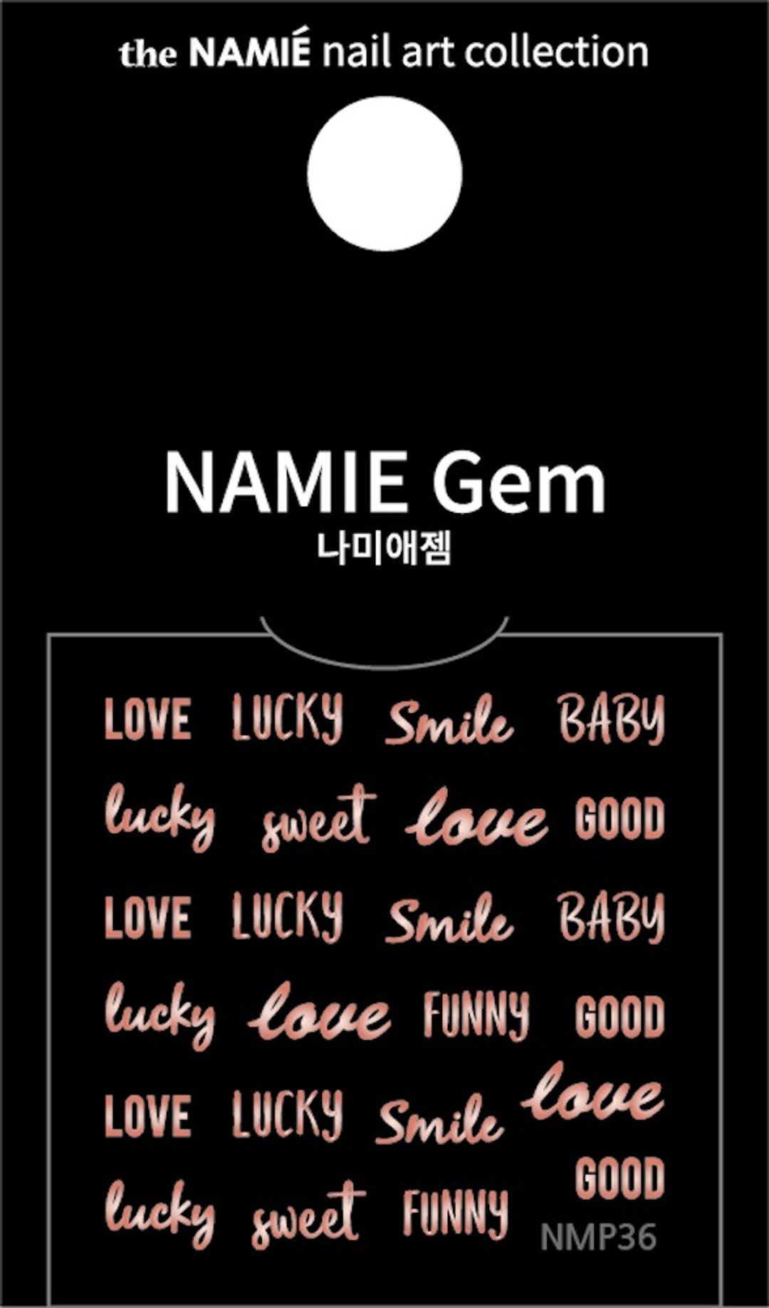 【专业用】NAMIE Gem 美甲装饰艺术贴纸 Normal Metallic 36 - 指甲油/指甲贴 - 纸 金色