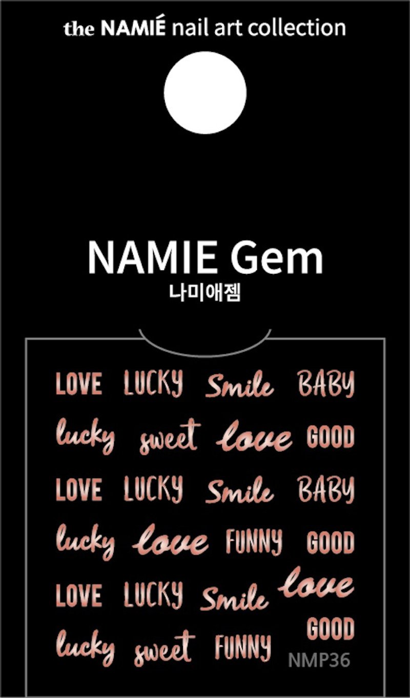【专业用】NAMIE Gem 美甲装饰艺术贴纸 Normal Metallic 36 - 指甲油/指甲贴 - 纸 金色