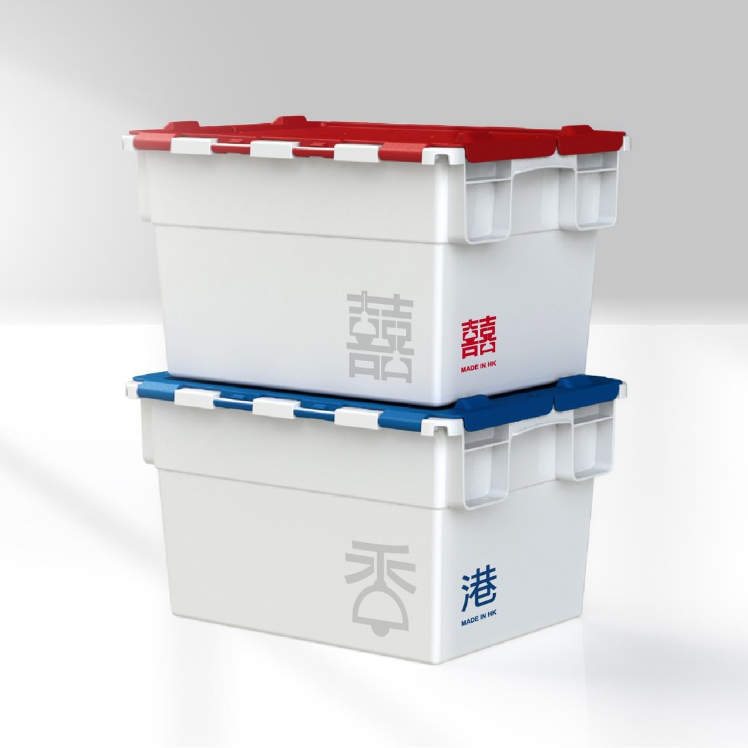 【100%香港制造系列】小型物流箱 - 收纳用品 - 塑料 多色