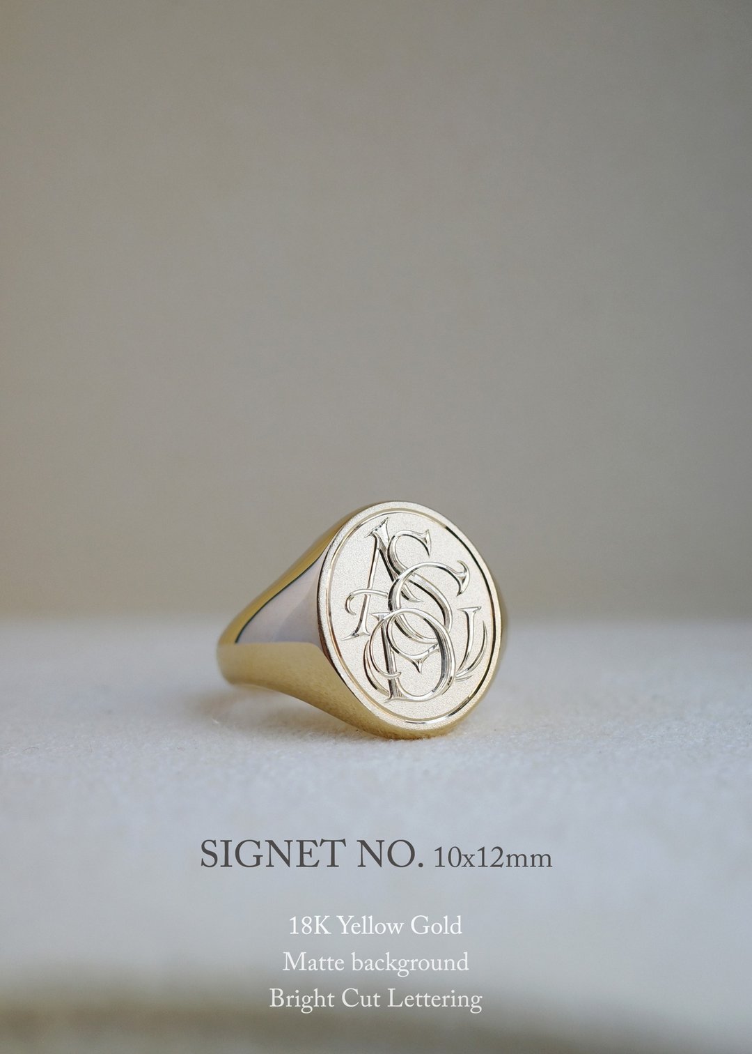 Script monogram 图章戒指 -18K yellow gold 10x12mm - 戒指 - 贵金属 