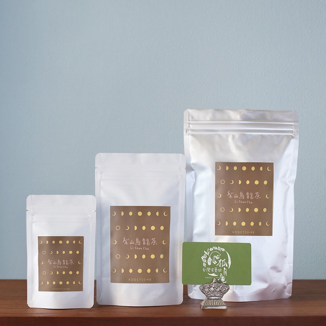 Lishan Oolong Tea/Tea leaves・200g - 茶 - 其他材质 