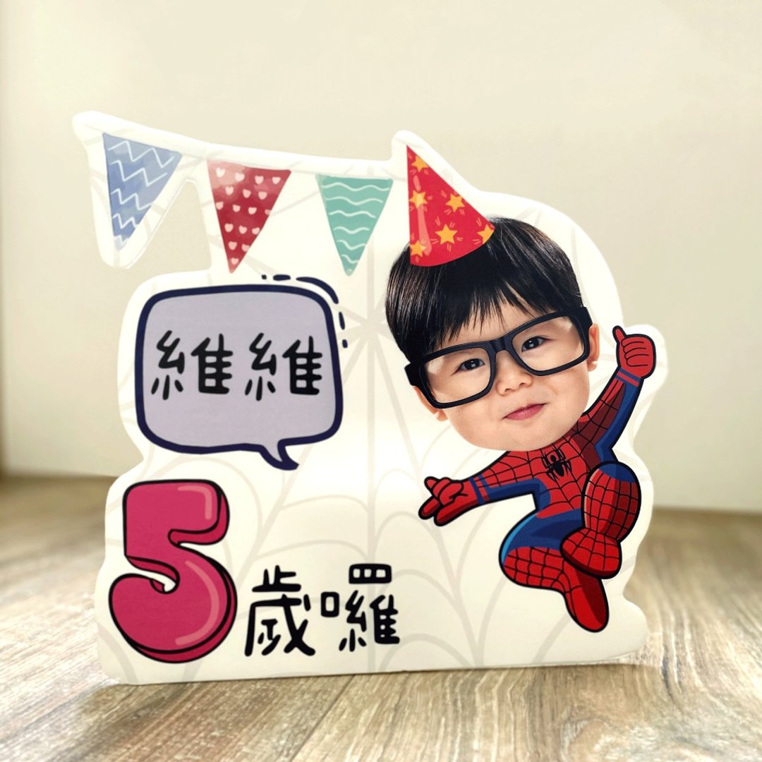 生日立牌 蛋糕插牌 派对用品 人形立牌 周岁 生日道具 定制化 - 摆饰 - 纸 白色