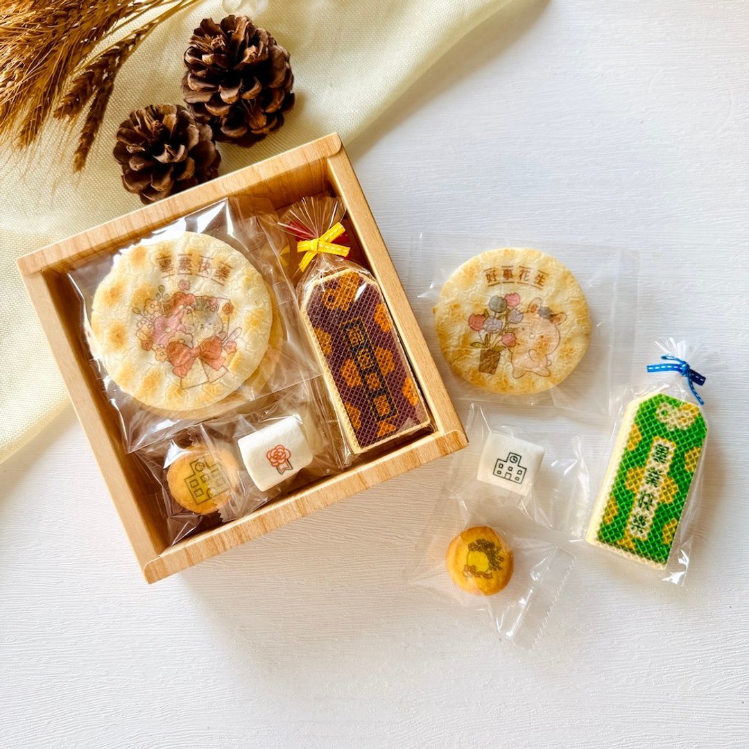 毕业款M号综合饼干礼盒 - 零食/点心 - 新鲜食材 