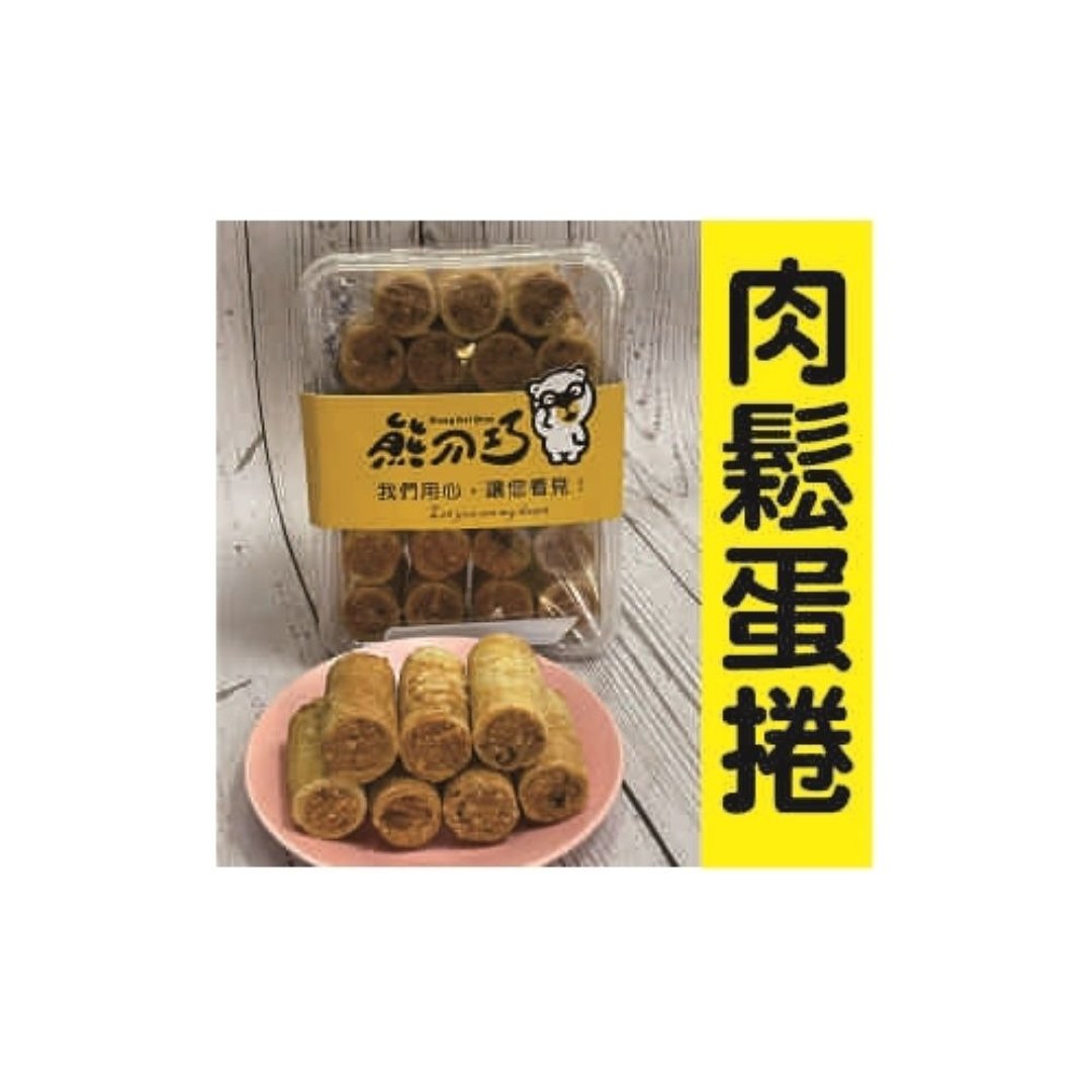 精致肉松蛋卷 - 零食/点心 - 其他材质 