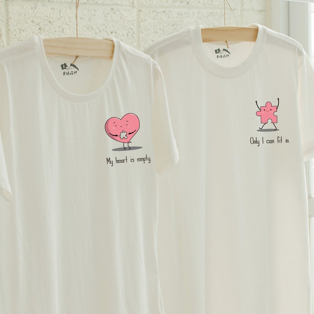 【情人节礼物】心之拼图 情侣装 棉T/短袖T-shirt/情侣必备 - 女装 T 恤 - 棉 