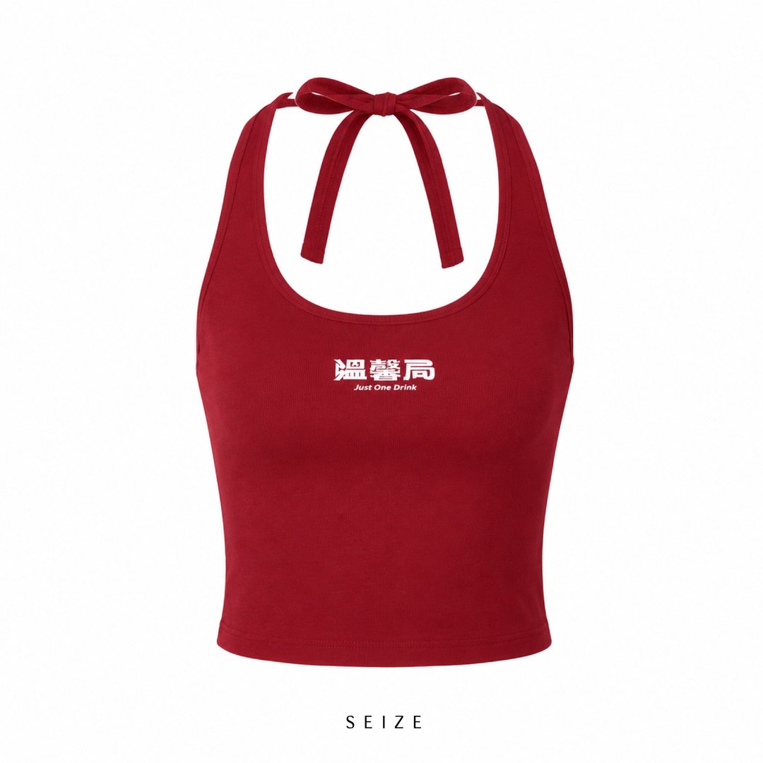 SEIZE 独家订制 温馨局 Bra Top 背心 - 女装背心 - 棉 红色