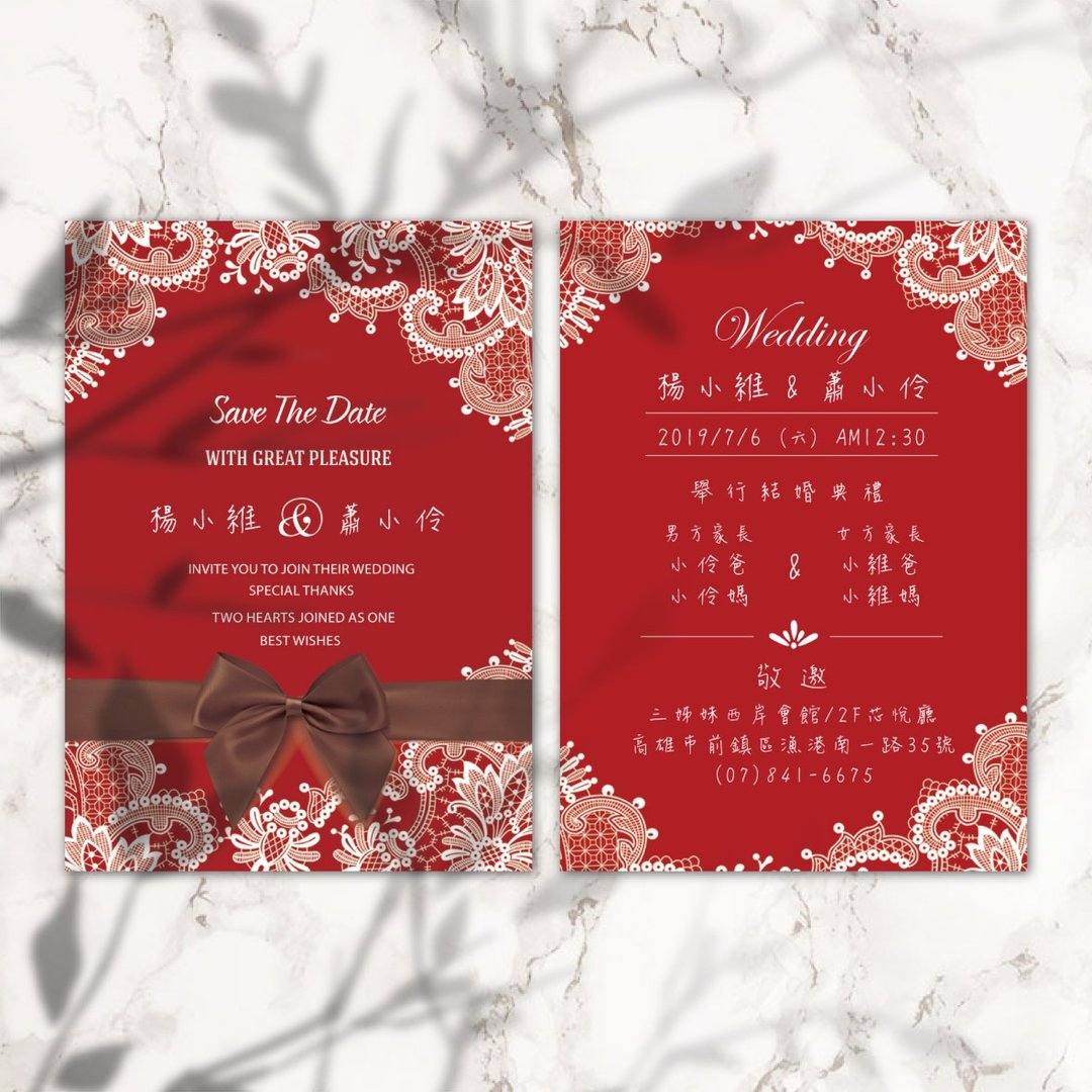 喜帖 美式囍帖 质感囍帖 少量喜帖 明信片喜帖 -蕾丝婚嫁旧纸卡 - 卡片/明信片 - 其他材质 红色
