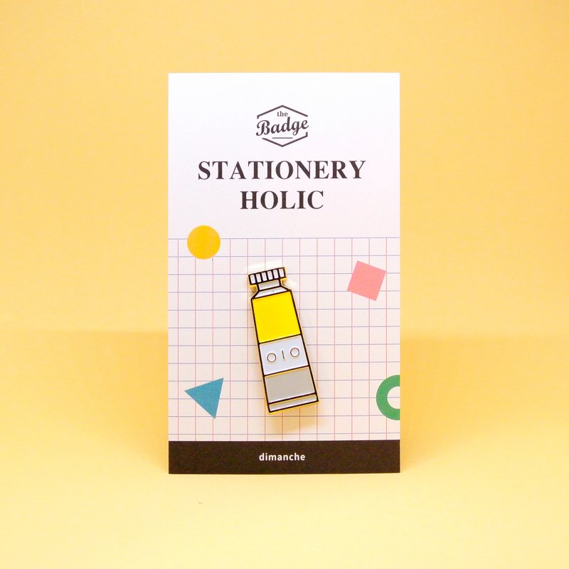 迪梦奇 - 文具控徽章 [水彩/黄] - 徽章/别针 - 其他金属 多色