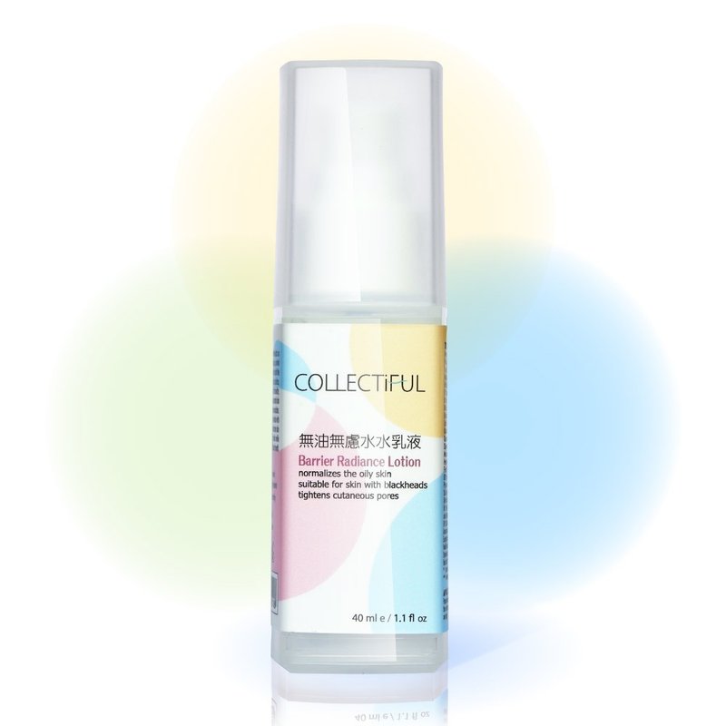 无油无虑水水乳液【涵水保湿 轻度润泽】油性 混合肌 青春期肌 - 乳液 - 塑料 白色