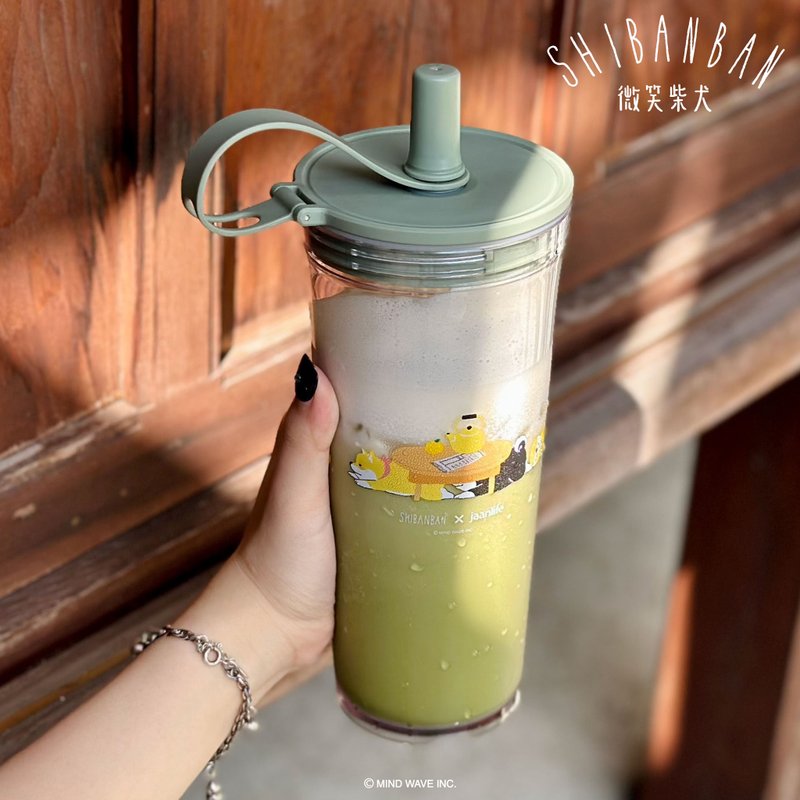 微笑柴犬联名Eacy Cup 就想懒洋洋 800ml 吸管杯 环保杯 - 水瓶/水壶 - 塑料 绿色