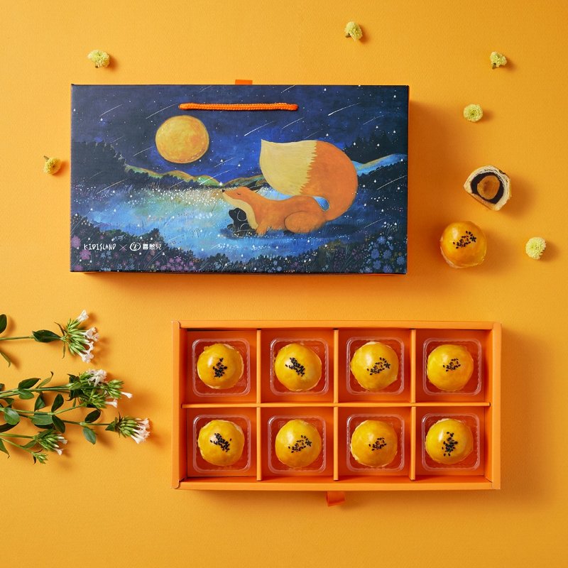 (统一9/13出货)【喜憨儿×儿童岛】月亮奇遇记8入蛋黄酥礼盒(C1) - 蛋糕/甜点 - 新鲜食材 