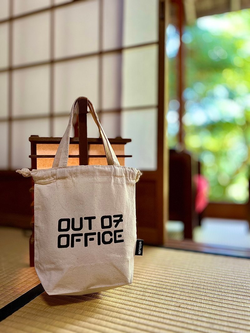 out 07 office/多用途晒命化妆袋/收纳袋/带饭袋 - 化妆包/杂物包 - 棉．麻 多色