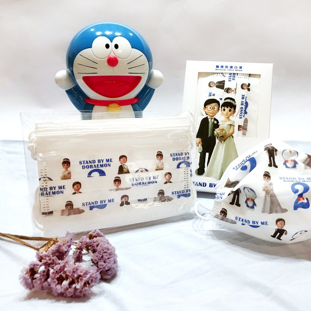 【上好生医】Doraemon_结婚G_亲子口罩/10入盒装/双钢印 - 口罩 - 其他材质 白色