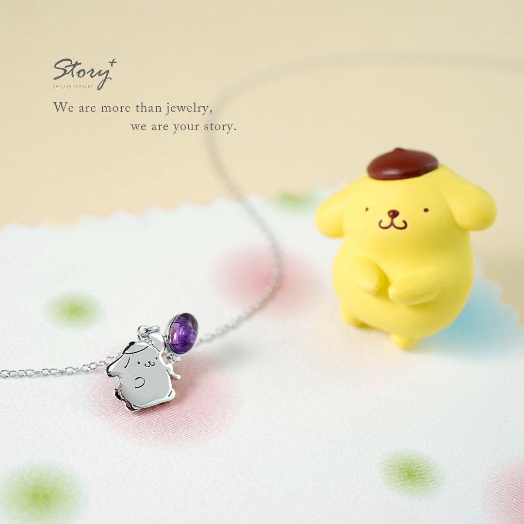 奇幻乐园系列-PomPom Purin 布丁狗布甸狗气球水晶纯银项链 - 项链 - 纯银 银色