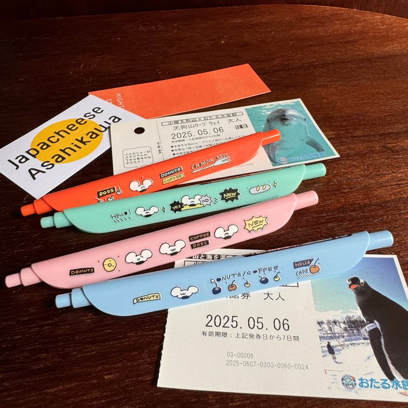 甜甜圈危机 // Black series - 圆珠笔/中性笔 - 塑料 