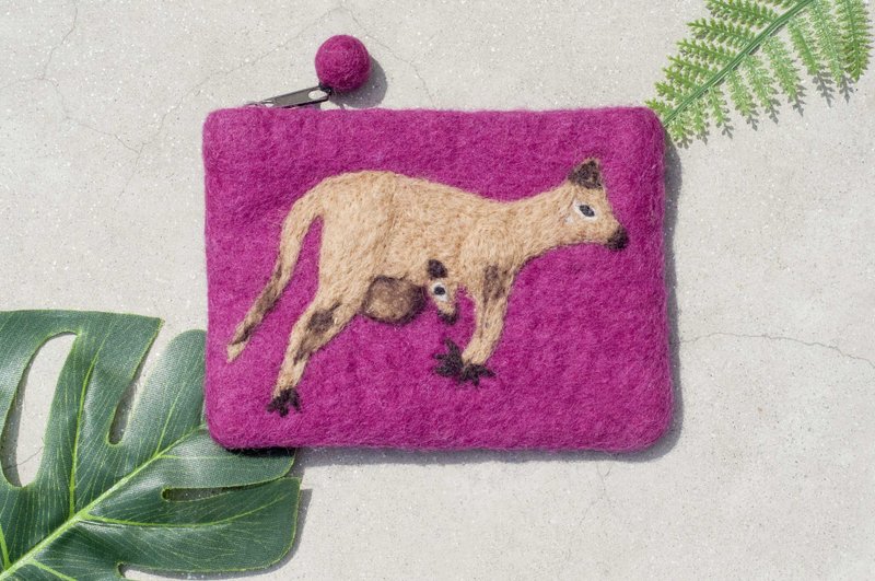 羊毛毡收纳包 民族风包 悠游卡套 手机包 零钱包 耳机袋-立体袋鼠 - 化妆包/杂物包 - 羊毛 多色