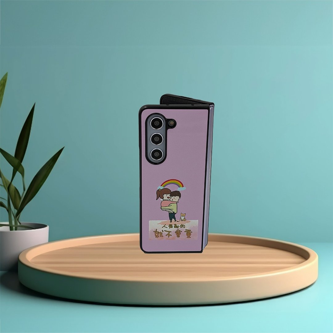 情侣宠物 Samsung  Fold 5 手机壳 (出清款式) - 手机壳/手机套 - 塑料 