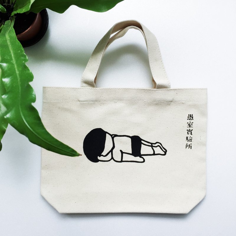 绢印小提袋 -好累介太 - 手提包/手提袋 - 棉．麻 白色