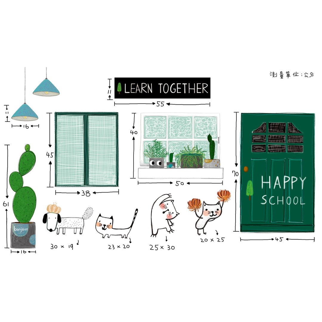 教室布置便利包 /猫咪狗狗HAPPY SCHOOL/ - 墙贴/壁贴 - 纸 绿色