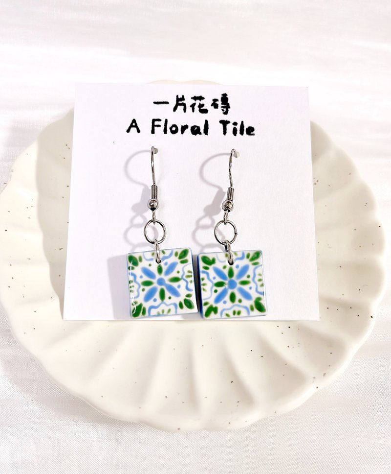 蔚绿之境 - 耳环/耳夹 - 其他材质 多色