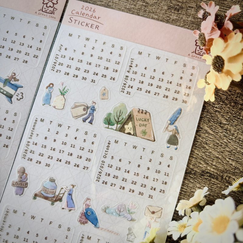 PET贴纸-2026 Calender - 贴纸 - 塑料 多色