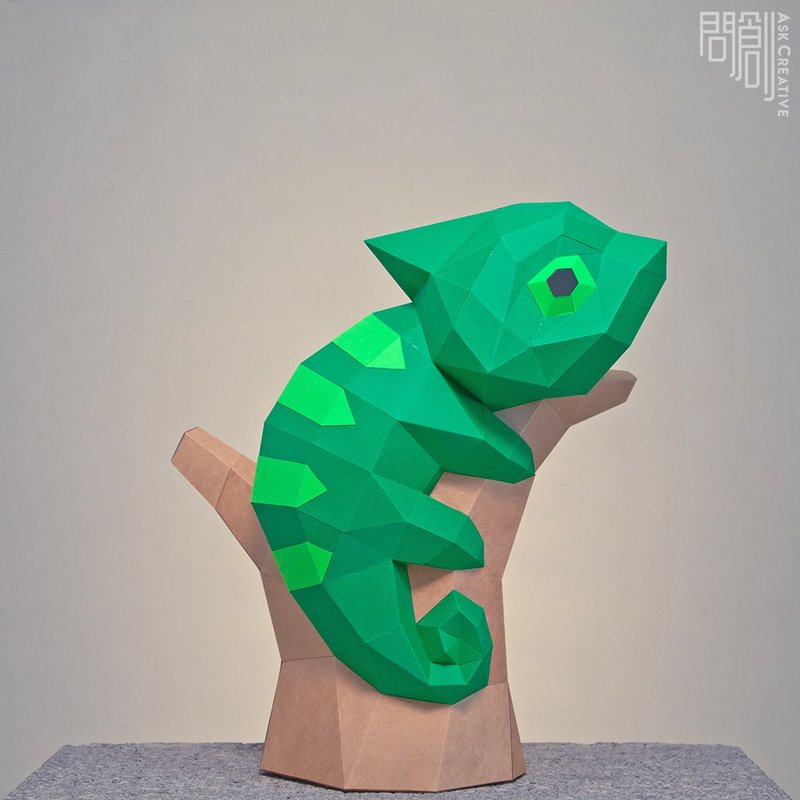 DIY手作3D纸模型 礼物 摆饰 小动物系列 - 变色龙 - 玩偶/公仔 - 纸 卡其色