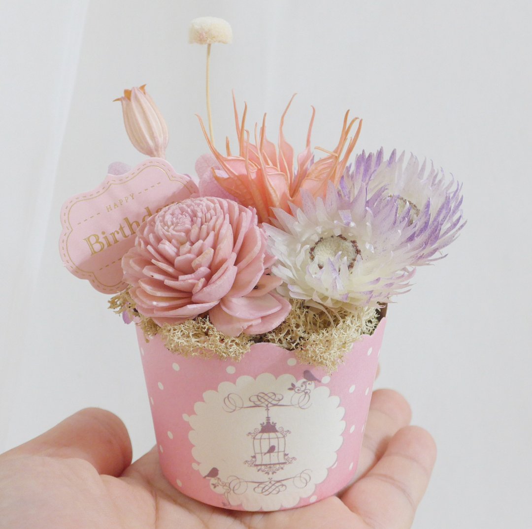 莓果蛋糕花 结婚捧花永生干燥花毕业谢师礼物生日毕业礼物七夕情 - 干燥花/捧花 - 植物．花 粉红色