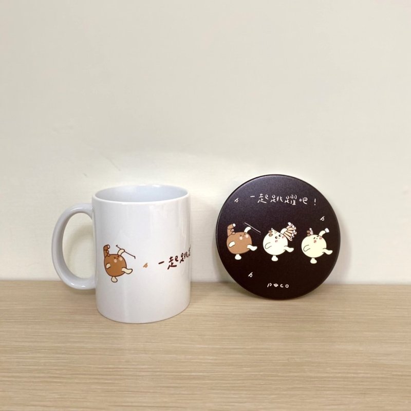 POCO杯子－一起跳跃吧 - 其他 - 陶 咖啡色