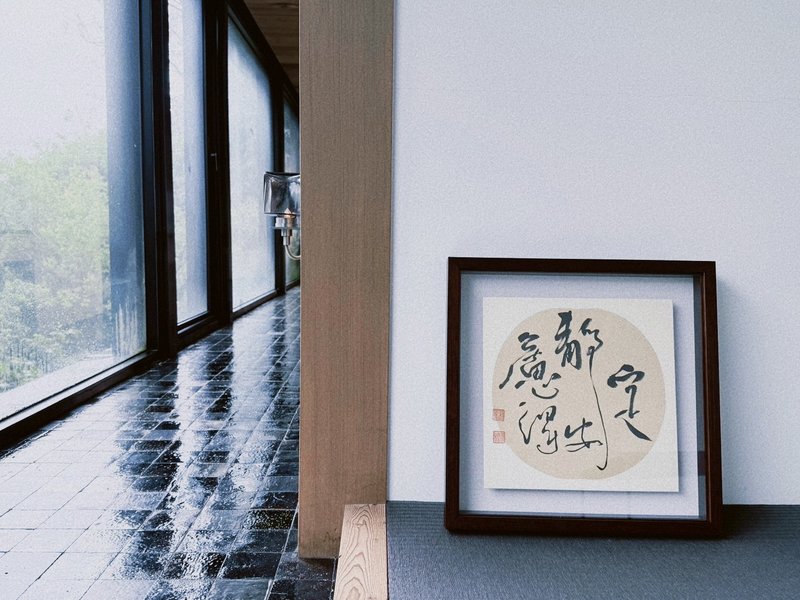 (台湾制造) 定静安虑得 此款已蒙收藏 - 画框/相框 - 其他材质 白色