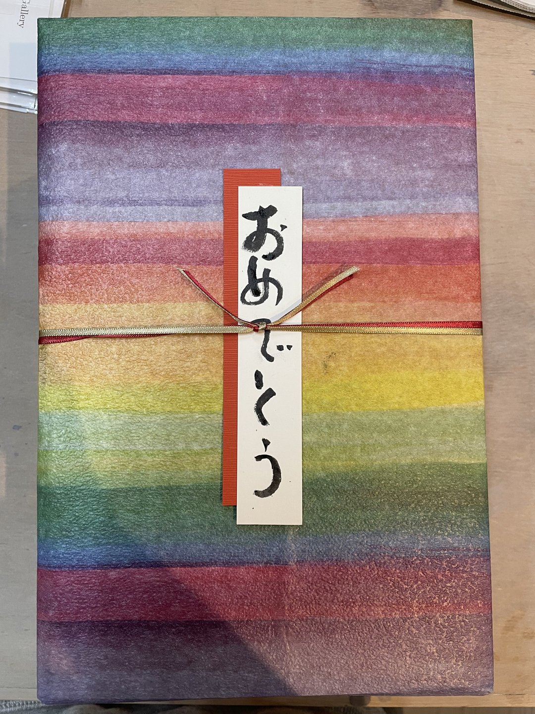 wrapping(box) - 包装材料 - 纸 多色