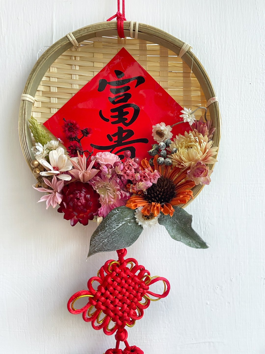 【好日手作】新年春花 富贵春联 米筛挂饰 - 摆饰 - 植物．花 红色