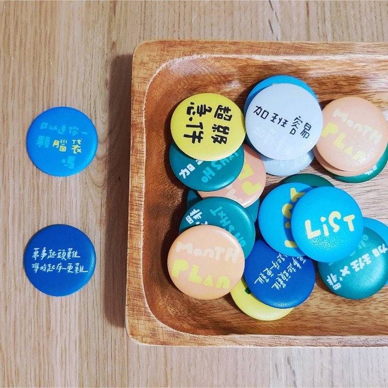 |磁铁| 上班族专用 (8款) / 厌世 / 第2弹 - 冰箱贴/磁贴 - 塑料 多色